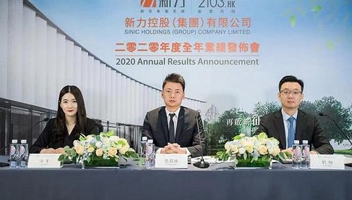 董事长陷 求救信 风波,但新力仍获资本市场认可